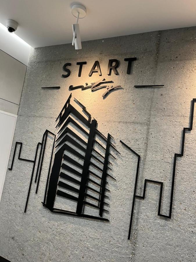 Republiki Korczakowskiej Apartamenty 克拉科夫 外观 照片